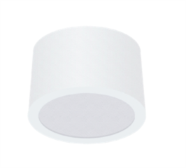 H�RA HD HEMY�Z D�F�Z�RL� SIVA �ST� LED DOWNLIGHT